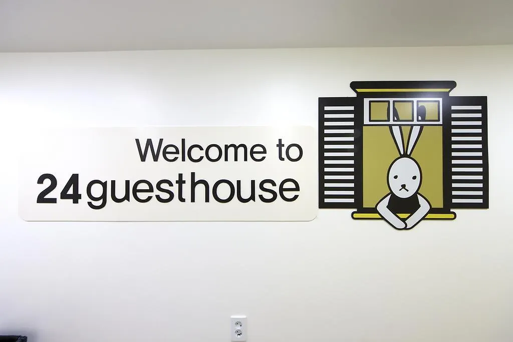 Pensjonat 24 Guesthouse Myeongdong Town Seul