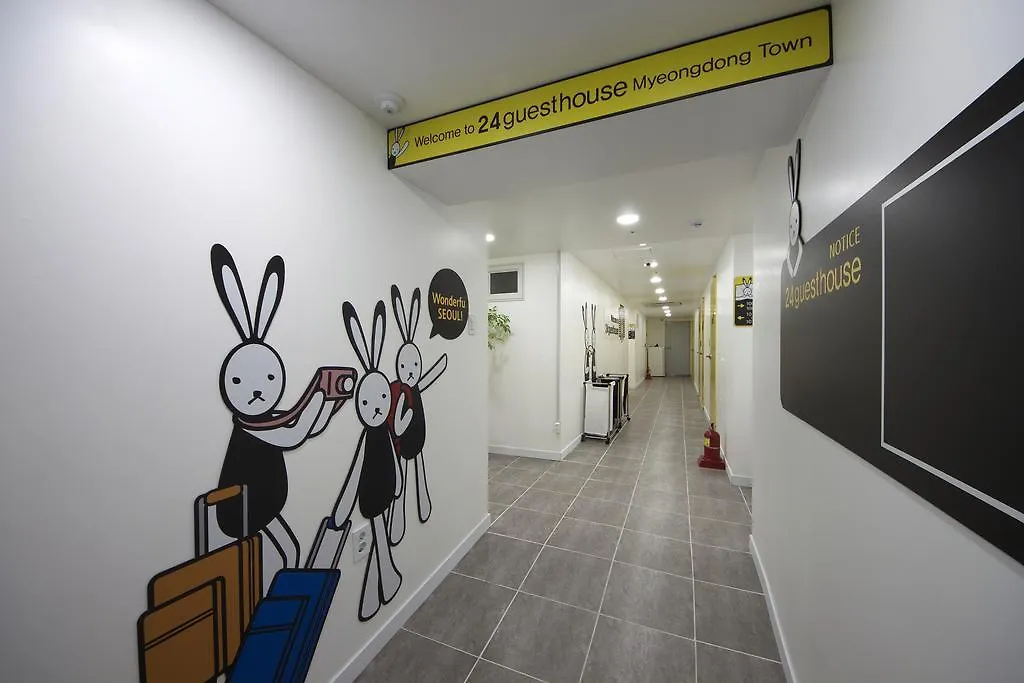 24 Guesthouse Myeongdong Town Seul Korea Południowa